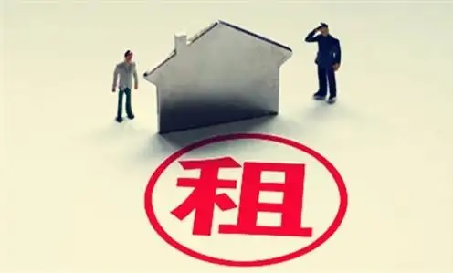 如何最大爭取租賃寫字樓時的免租期？