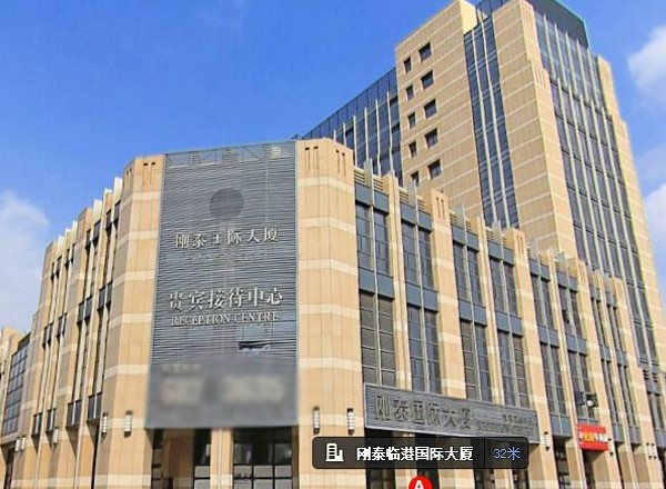 辦公樓 辦公樓