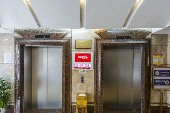 中信五牛城