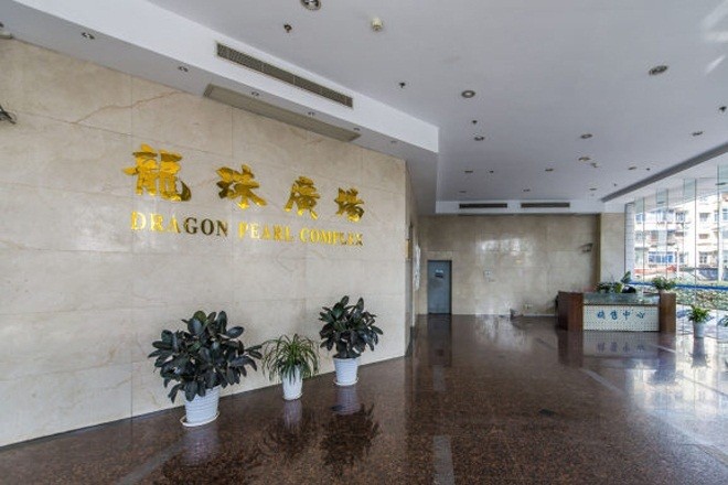 龍珠廣場