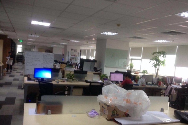 航科大廈