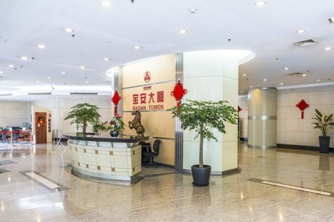 寶安大廈