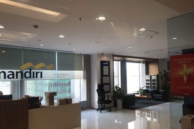 上海銀行大廈
