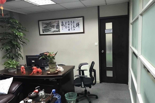 華申大廈