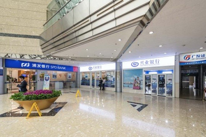 湯臣金融大廈