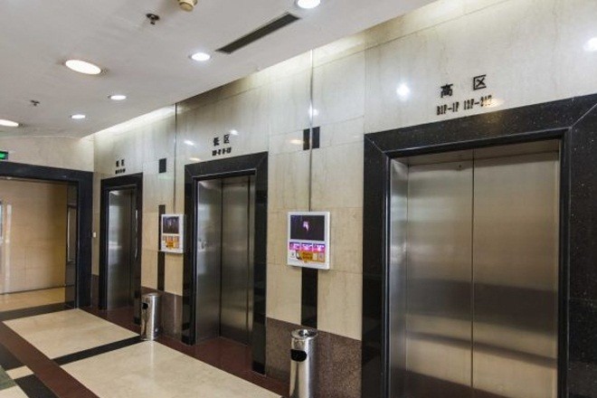 斯米克大廈