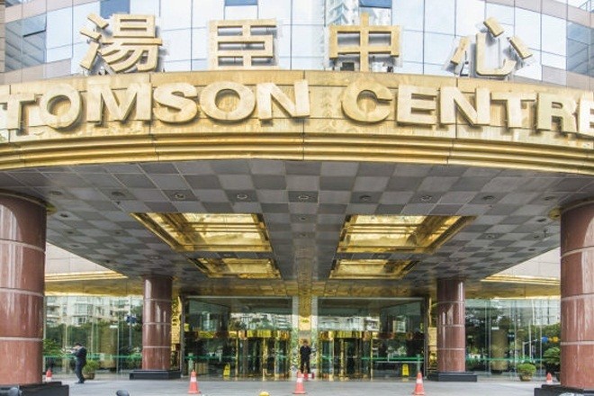 湯臣中心