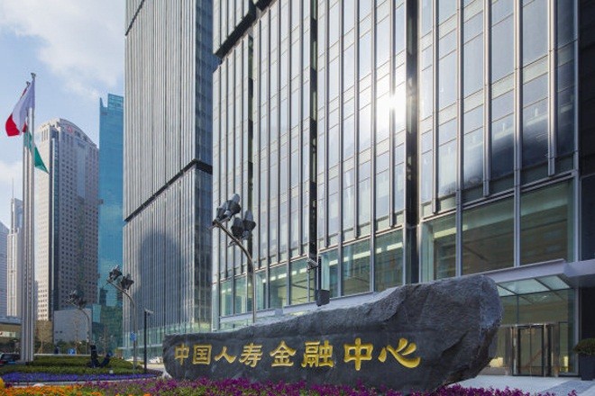 中國人壽金融中心
