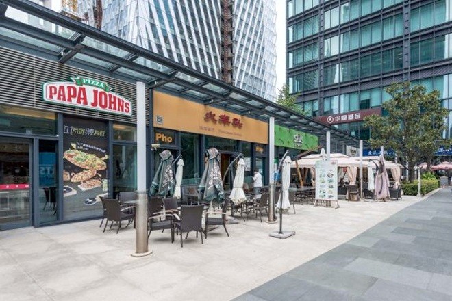 星展銀行大廈