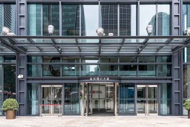 星展銀行大廈