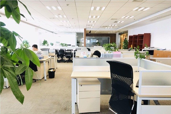 東方金融廣場
