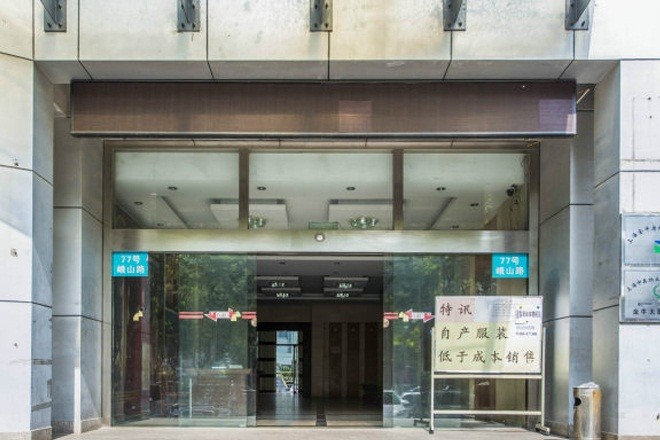 金牛大廈