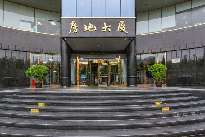 房地大廈