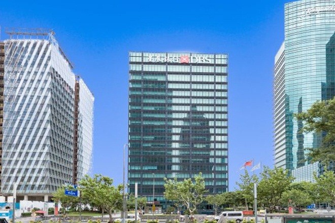 星展銀行大廈