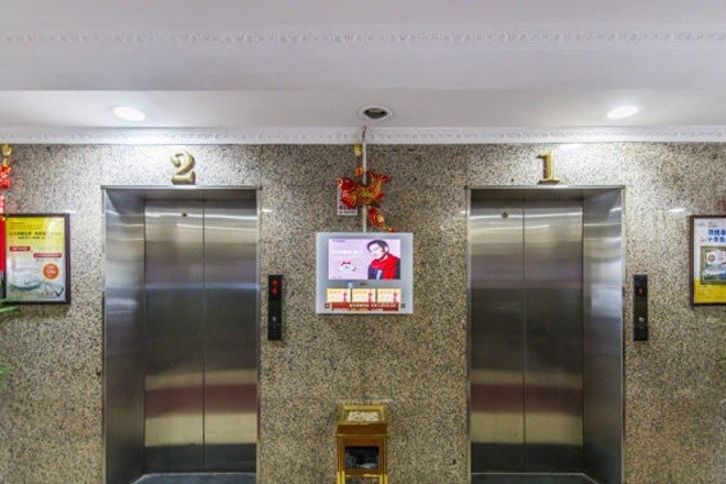 東方大廈