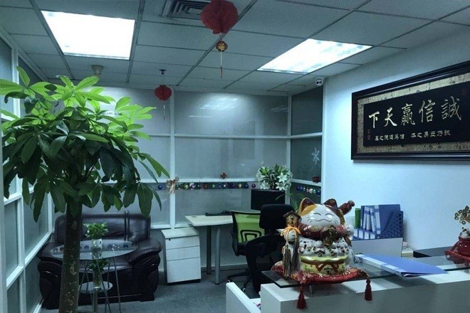 華申大廈