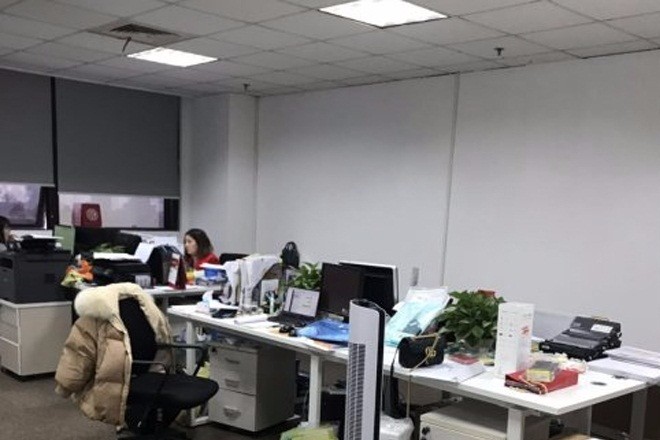 東辰大廈