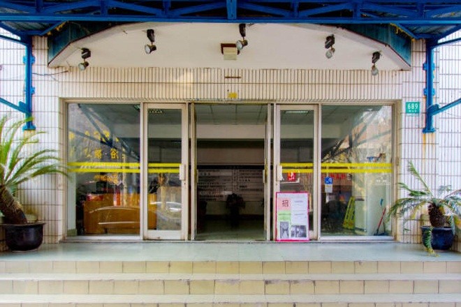 四方通訊大廈