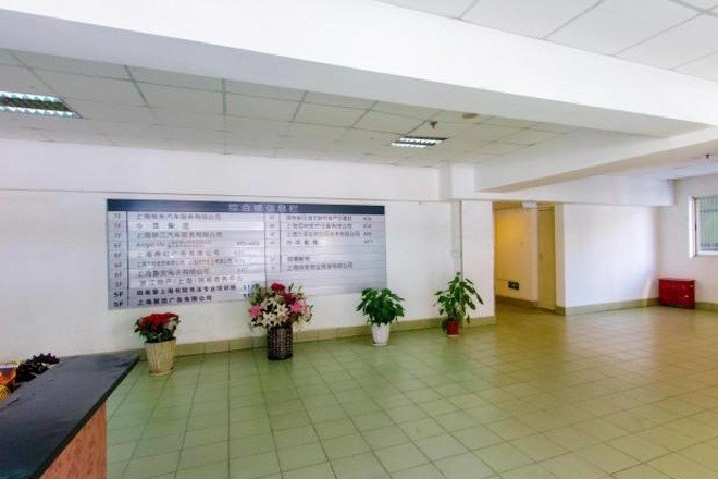 四方通訊大廈