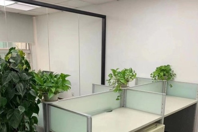 眾城大廈