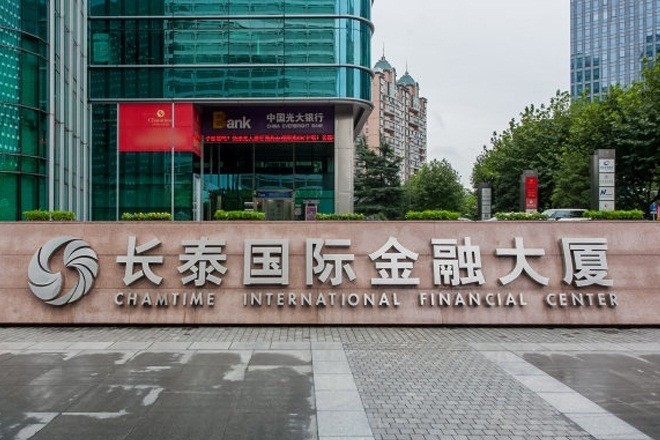 長泰國際金融大廈