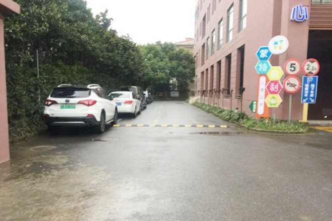 安航企業(yè)中心