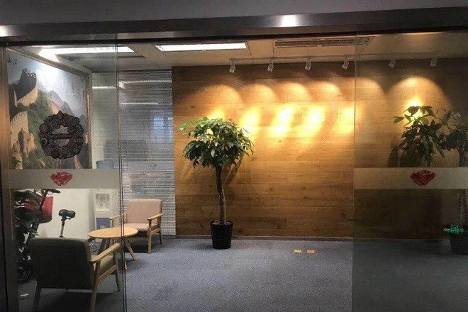 東方萬國企業(yè)中心