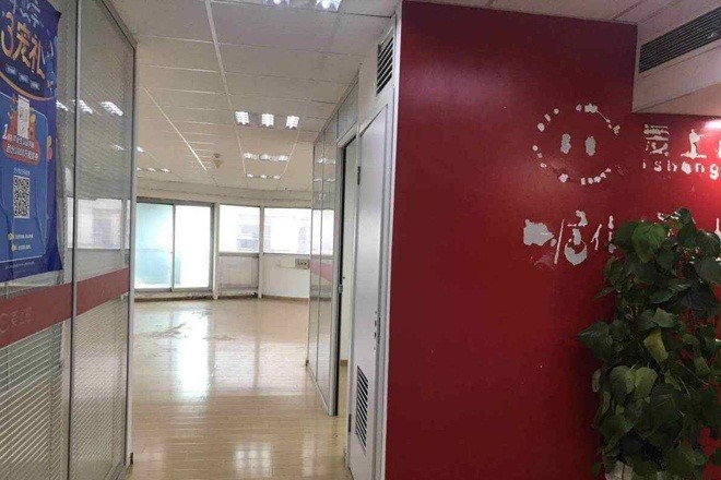 福建天安大廈