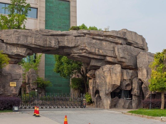 飛馬旅鼎信園