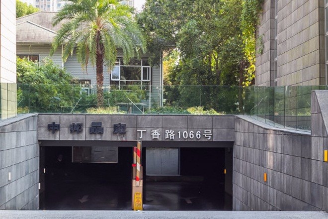 中邦晶座