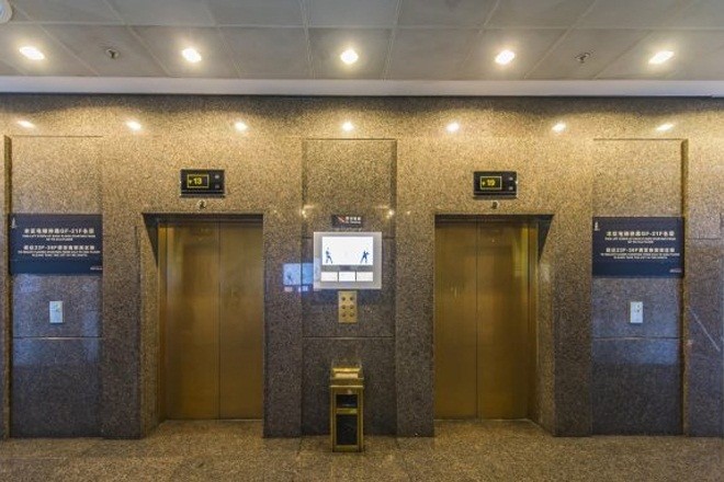 新金橋大廈