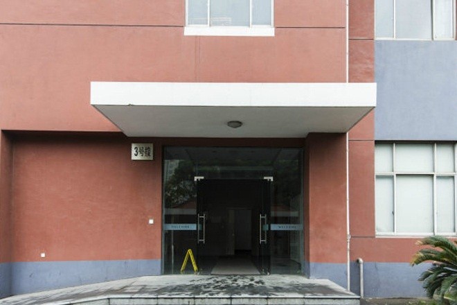 聚鑫金橋園