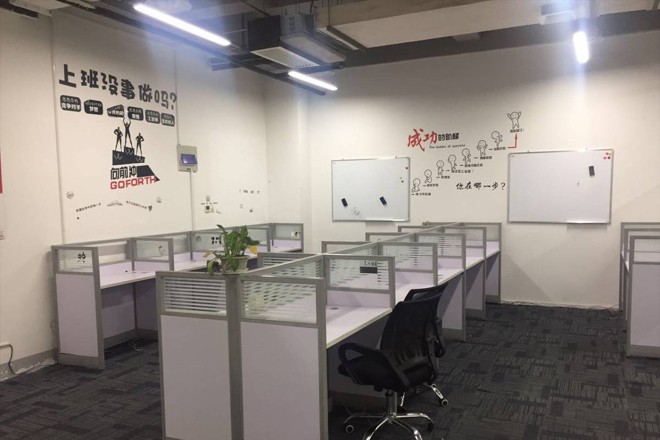 怡亞通廣場