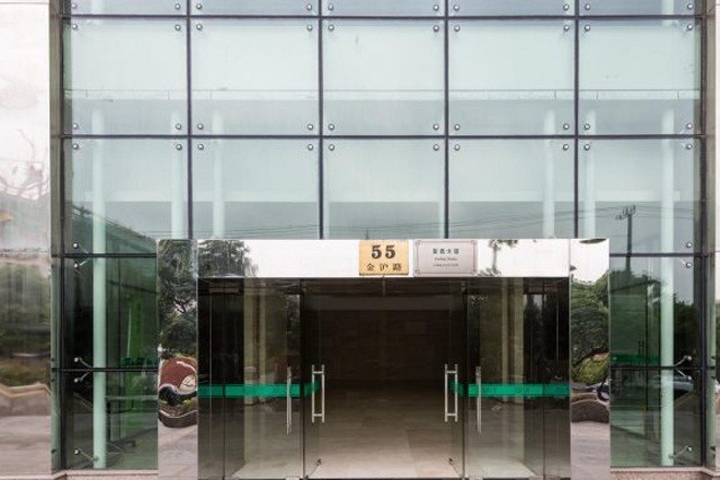 復(fù)鼎大廈