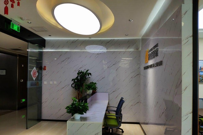 中新傳媒大廈