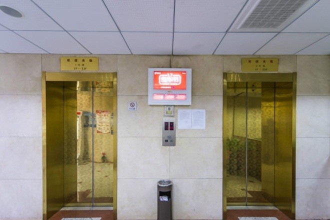 港務(wù)大廈