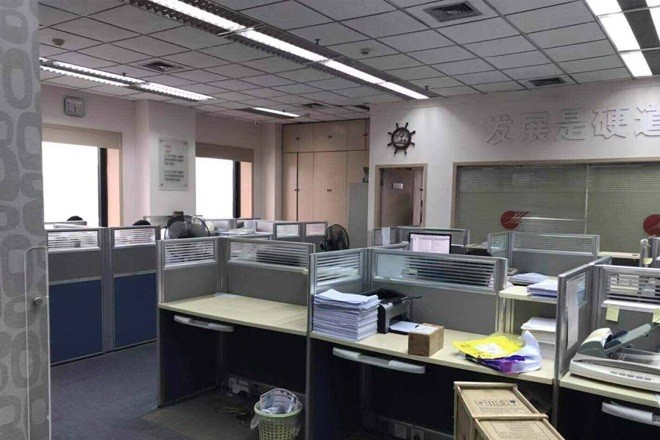 港務(wù)大廈