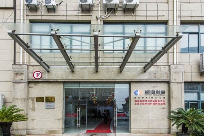 節(jié)能環(huán)?？萍紙@區(qū)