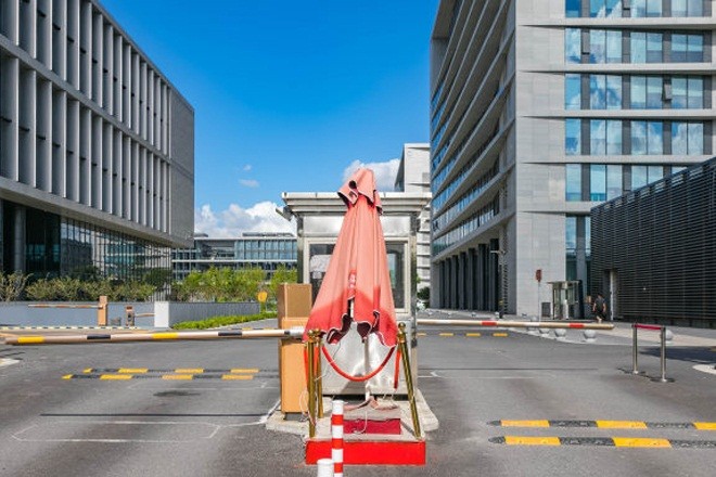 浦江科技廣場