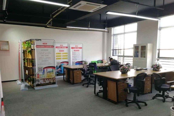 浦江科技廣場