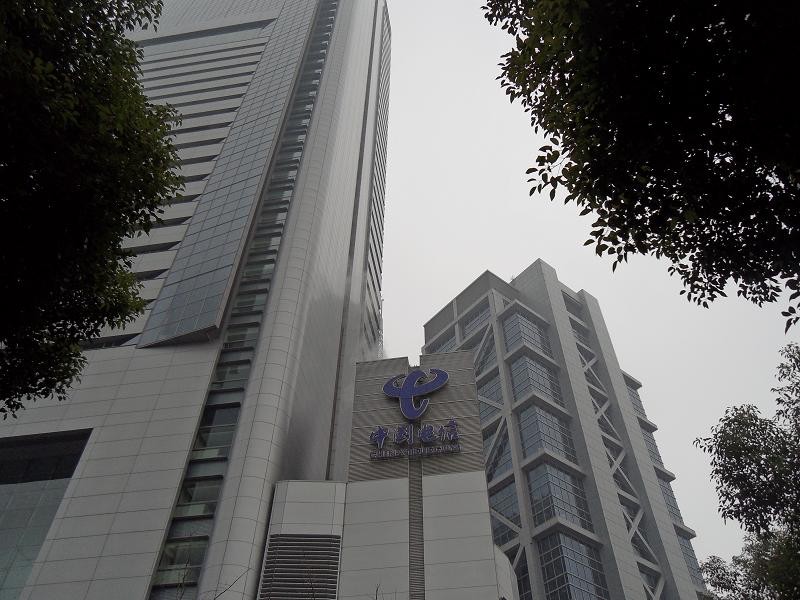 上海信息大樓