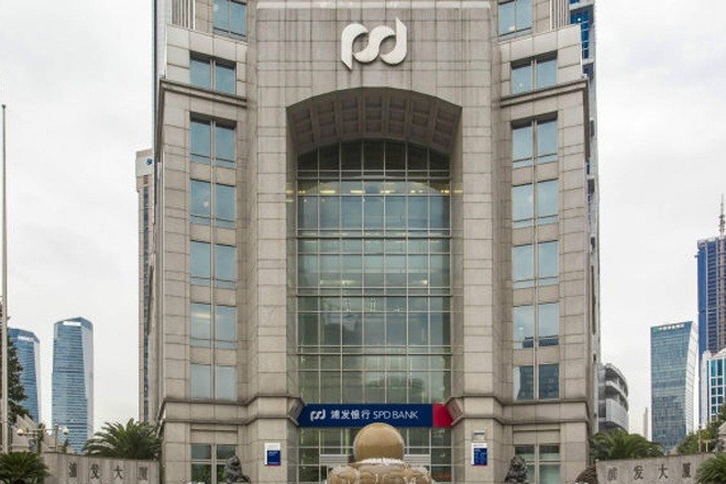 浦發(fā)大廈