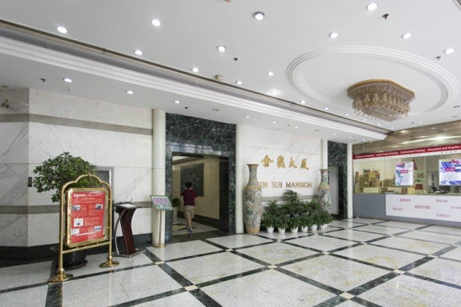 金穗大廈