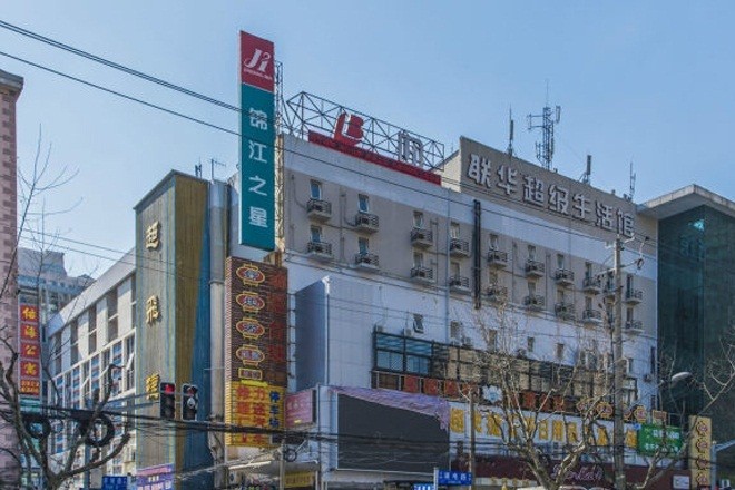 盤古創(chuàng)業(yè)57