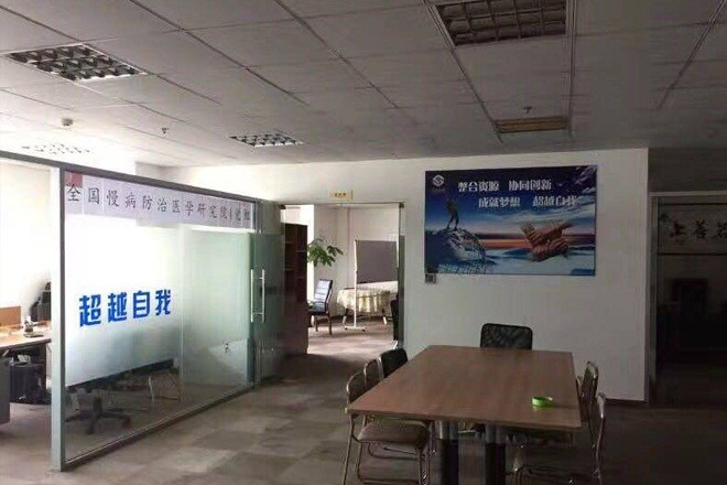 華南大廈