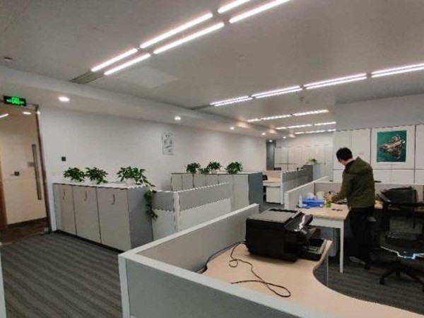 寶武大廈