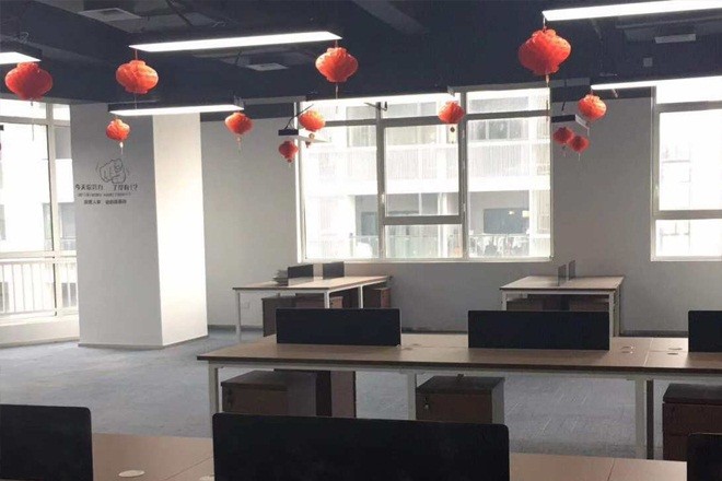 展想廣場1