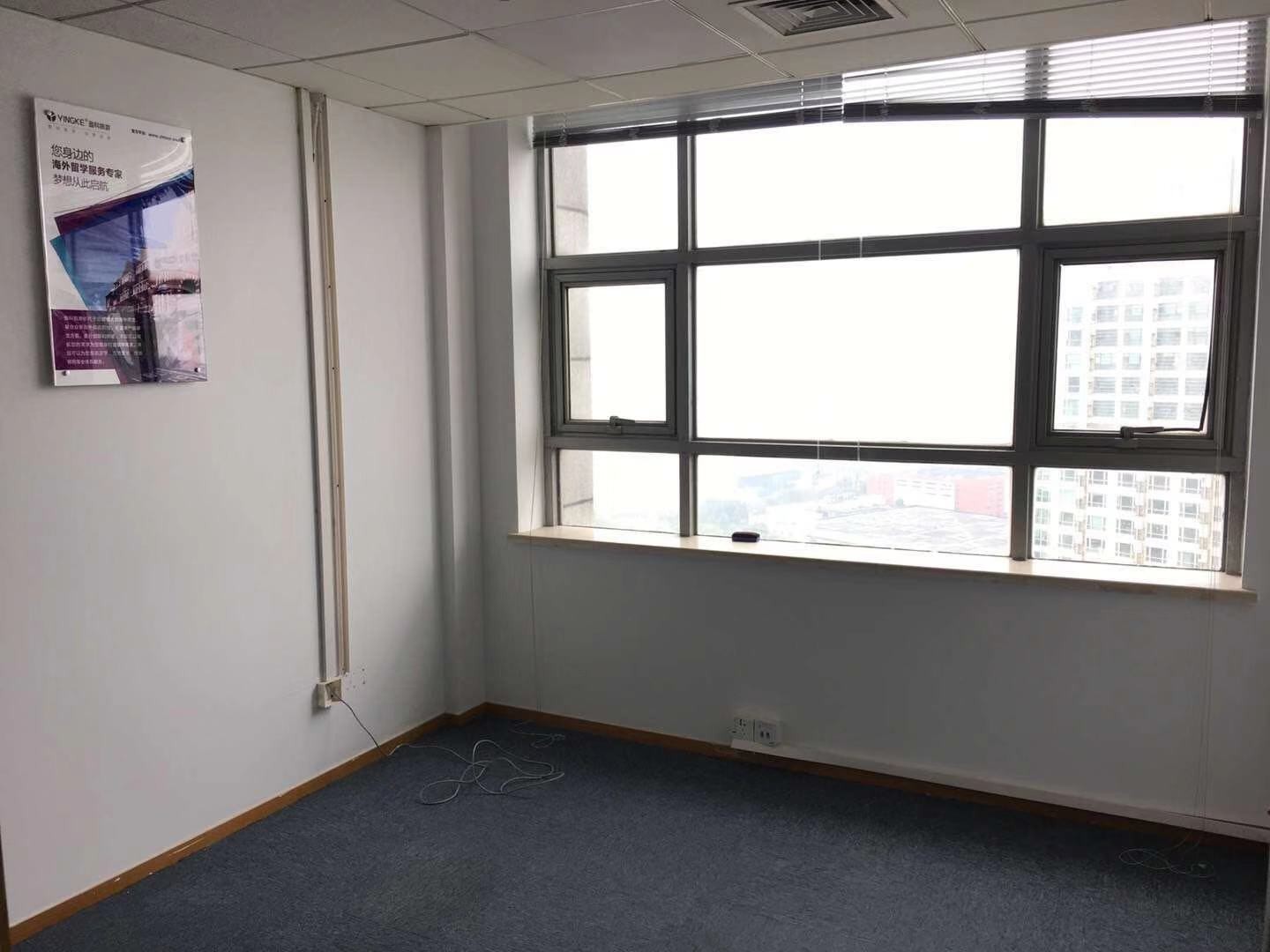 方正大廈
