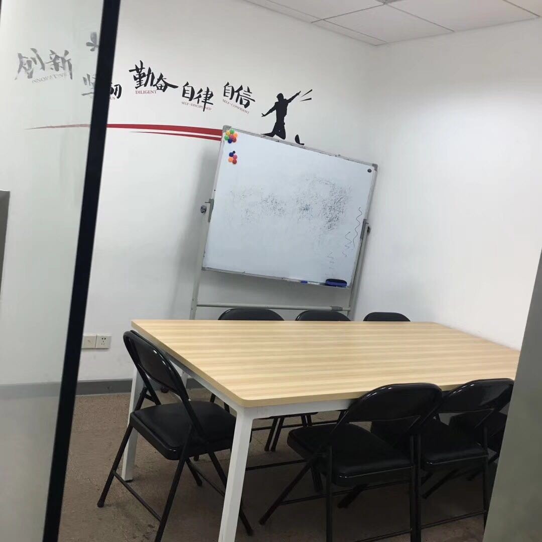 德宏大廈