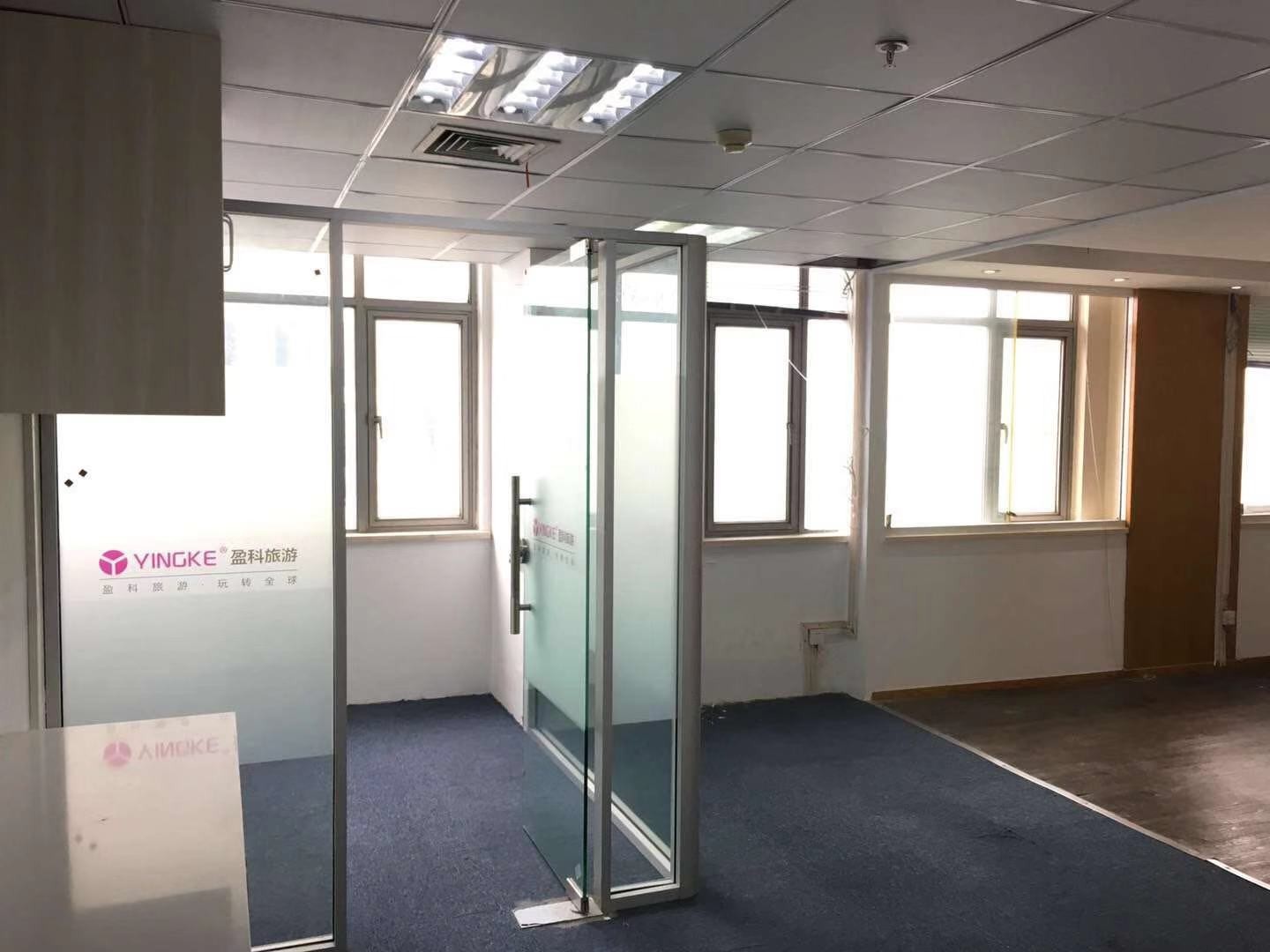 方正大廈